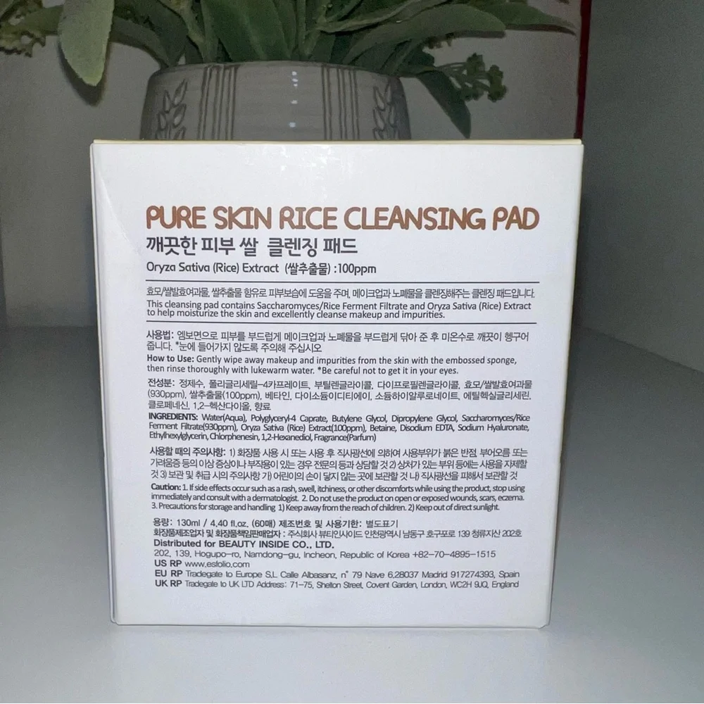 Esfolio Rice Cleansing Pad